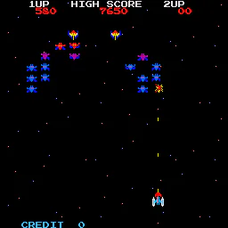En jeu : Galaxian [JP]