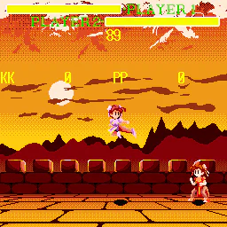En jeu : Little Chinese [JP]