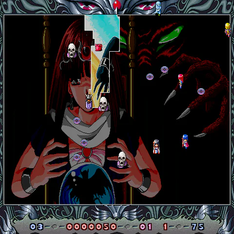 En jeu : Qix 2 [JP]