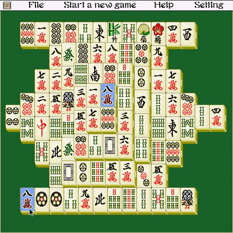 En jeu : Shanghai [JP]