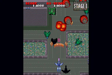 En jeu : Souhou Blue Phoenix [JP]
