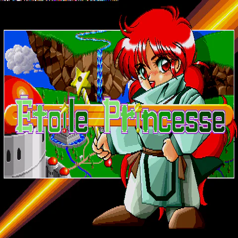 Écran titre : Étoile Princesse [JP]