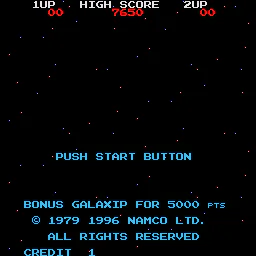 Écran titre : Galaxian [JP]