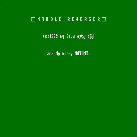 Écran titre : Marble Reverser [JP]