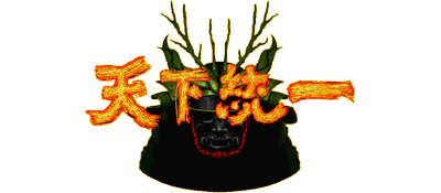 Logo : Tenka Touitsu [JP]