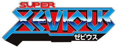 Logo : Xevious [JP]