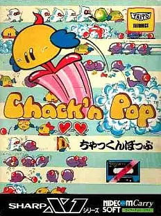 Jaquette : Chack'n Pop