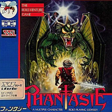 Jaquette : Phantasie