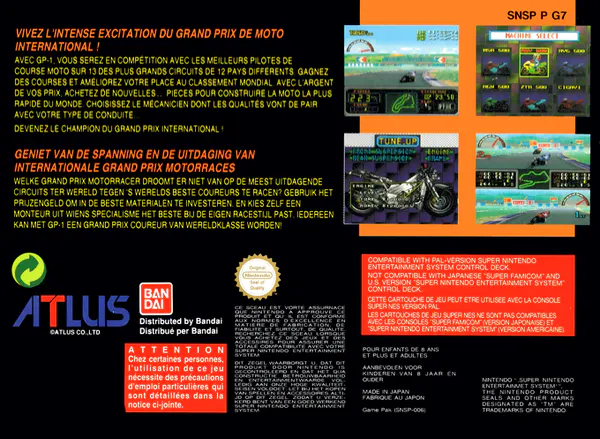 Jaquette arrière : GP-1 [EU]