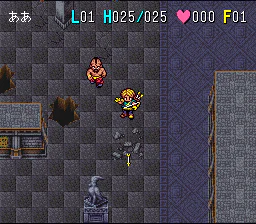 En jeu : Milandra [JP]