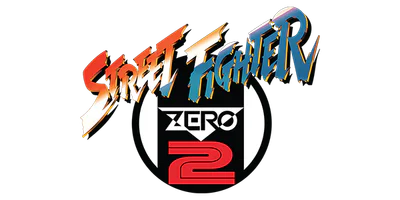 Logo : Street Fighter Alpha 2 [EU]