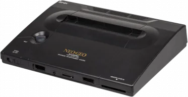 Photo : Neo-Geo AES